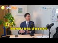 有人靠戰爭賭盤賺錢？預測市場是投資還是賭博？金融巨頭正在押注哪個新戰場【財富的第N本筆記】 @mens.talk.official  @中天財經頻道CtiFinance