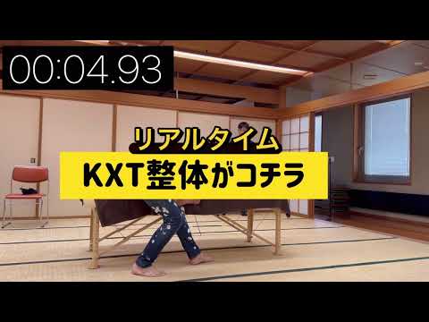 ☆値下げ中☆KEN YAMAMOTO TECHNIQUE Level 8 その他 Ken Yamamoto Technique Level 8 Ken Yamamoto TECHNIQUE