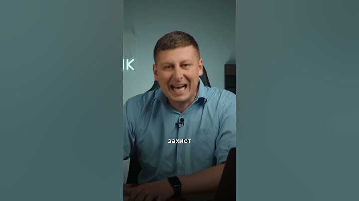 Я так вирішив — новий закон від поліції?