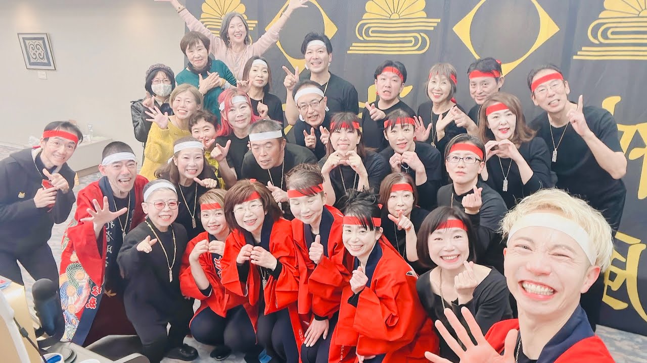 斉藤一人✨天の鉾鈴『感謝の舞』 ✨2024年12月1日 - YouTube