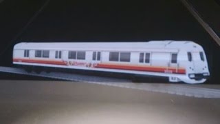 HOLOGRAM TRAIN