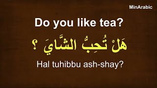 Learn arabic phrases | Learn Arabic while you drive - Speak arabic in one an hour | English - Arabic