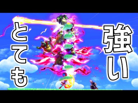 ピットのダッシュアッパーでトロンを反射したら動きが予想外すぎました…！【スマブラSP】