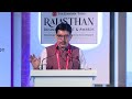 ET Rajasthan Business Summit 2025 | Puneet Yadav, Additional Secretary, DARPG, Govt of India