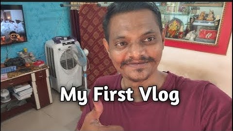 My First Vlog ll #vlog #firstvlog #minivlog #vlogs #vlogsvideo #myfirstvlog #gujrati #gujrat 