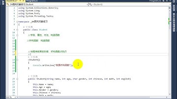 C#教程9.8、析构函数