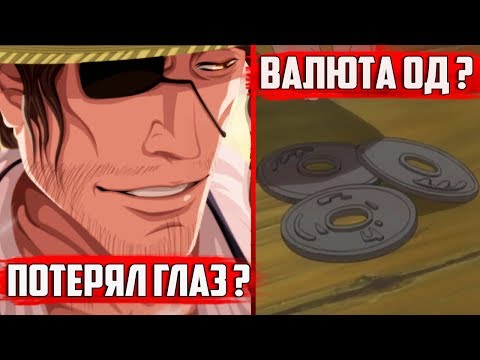 TÉLÉCHARGER BLEACH EPISODE 367 VOSTFR VOSTFR TÉLÉCHARGER 367 BLEACH EPISODE