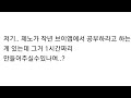 [NCT 제노] &quot;공부하세요&quot; (1시간) | 바라는 대로 만들어 드림