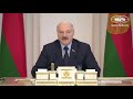 Срочно! Новое заявление Лукашенко о санкциях, России и Путине
