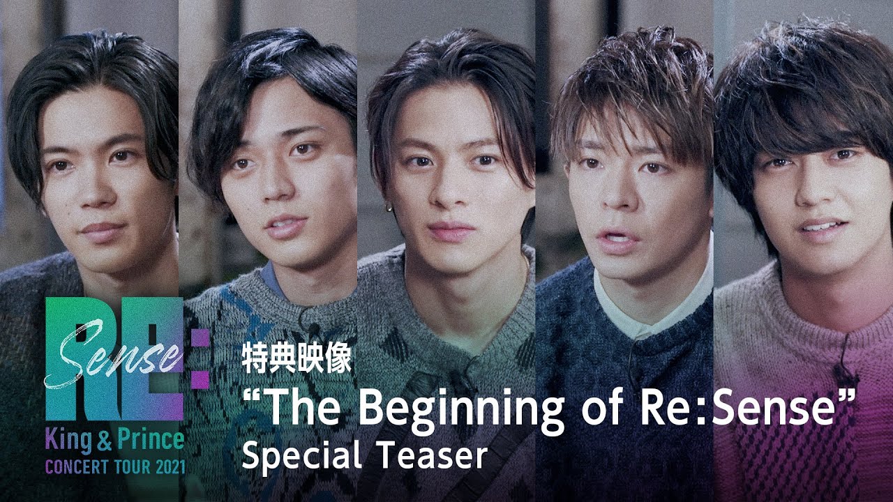 「The Beginning of Re:Sense」【初回限定盤】特典映像 Special Teaser