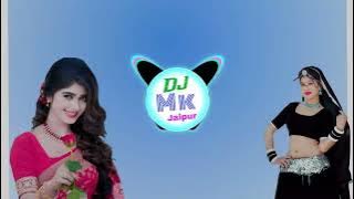 Language Pyar ki Dj Remix Tu Machhali Me Pani Warga dj Mk jaipur New Hariyanvi Song