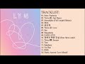 FULL ALBUM BTS 방탄소년단 - LOVE YOURSELF 結 Answer Piano Cover FULL ALBUM BTS 방탄소년단 - LOVE YOURSELF 結 Answer Piano Cover