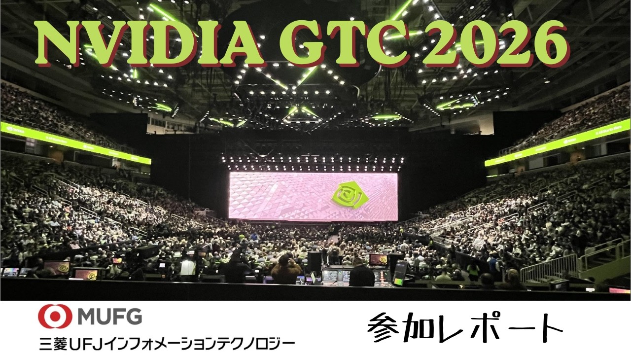 Event] #187 NVIDIA GTC 2026 Attendee Report - YouTube