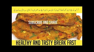 crispy \& healthy sooji vegetable pancake - veg roastie recipe | nutri rava veggie pancakes recipe