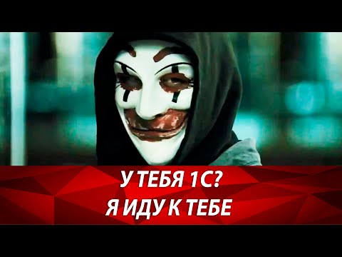 Вирус шифровальщик и