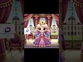 ROI & REINE COLOR