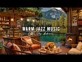Relaxing Jazz Instrumental Music тШХ Warm Jazz Music Crackling Fireplace At Coffee Shop Ambience Relaxing Jazz Instrumental Music тШХ Warm Jazz Music Crackling Fireplace At Coffee Shop Ambience