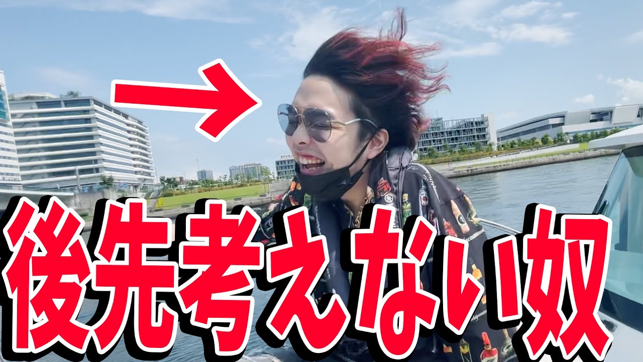 浮気性診断をやってみた結果 最低な奴なのがバレました Kun Youtube