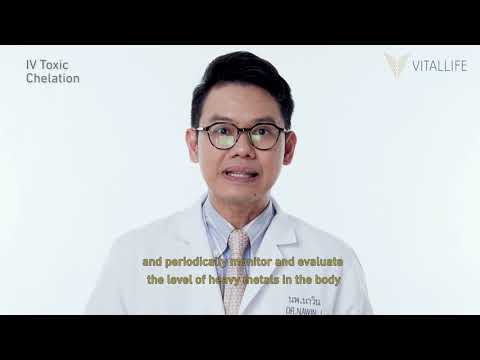 IV Toxic Chelation โปรแกรมการกำจัดโลหะหนักโดยให้วิตามินผ่านหลอดเลือด | VitalLife