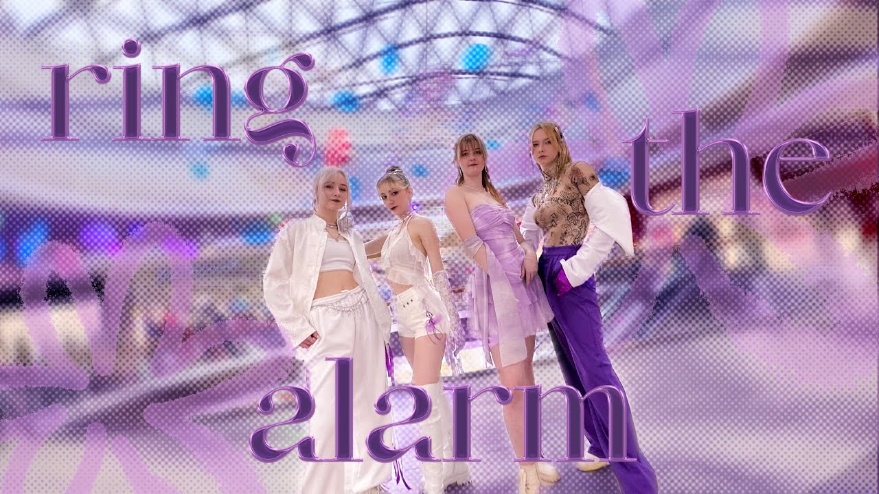 [K-POP IN PUBLIC] [ONE TAKE] KARD - Ring The Alarm | Dance cover by Strike Family