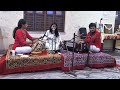 Surbahar | Vocal- Meghla Chowdhury | Tabla- Soumi Das | Harmonium- Koushik Karmakar