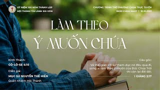HTTL SÀI GÒN - Chương Trình Thờ Phượng Chúa - 10/10/2021