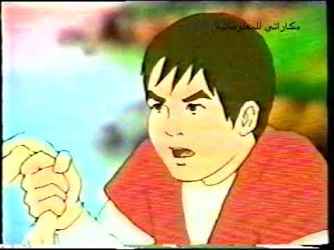 فيلم عثمان الأندلسي - الجزء الأول - نسخة فيديو سي دي - الزاد للإنتاج والتوزيع