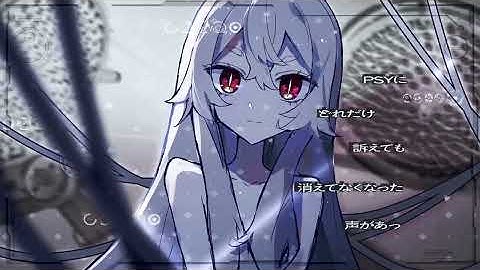 かんせい / ゲキヤクV・カゼヒキV