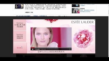 Httpool Engagement Ad