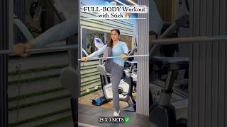 Full-Body Workout with Stick ✅ #fitness #workout #shorts #viral #video #cardio #calories #burnout