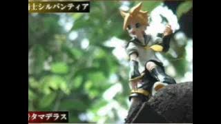 【VOCALOIDS　オリジナルミュージカル】　闘志～ＴＯ ＳＨＥ～