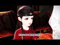 《五岁小萌妃》第186集 #神奇的闲鱼 #逆水寒 #逆水寒手游 #大宋制片厂