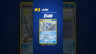EX Holon Phantoms: The 5 Most Expensive Cards Right Now #Shorts