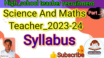 Part_02 | #hstr Science and Maths Syllabus 2023-24  @QuickAchieveRs