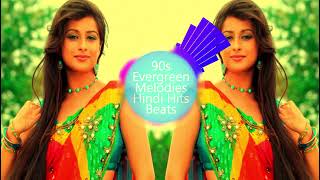90s Evergreen Melodies Hindi Hits Beats | Mujhse Shaadi Karogi | Pehli-Pehli Baar Mohabbat Ki Hai
