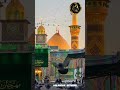 Hussaine Hussaine ||ALAMDAR NETWORK #yaali