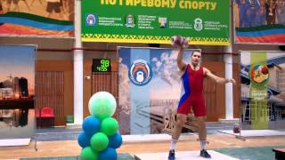Ivan Denisov snatch 32 kg kettlebell 203 reps in Russian championship.MP4.MP4