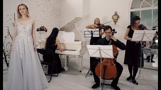 SIA- My love (cover by Verdi Quartet, сопрано Александра Калинкина)