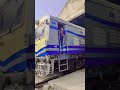 tower car || face glassy #machine #automobile #