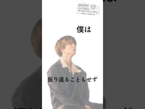 ラジオなんて本気でやってどうするの? 例えば①