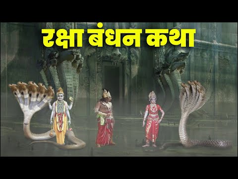 वीडियो: जंजीर ऐरे क्या है उदाहरण सहित ?