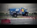 "КАМАЗ-мастер" на Kazan City Racing 2015