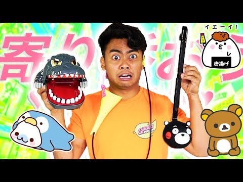 $5-hidden-japanese-toys-r-us-online-items!