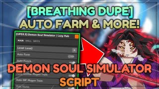 Demon Soul Simulator Script: Auto Farm, Auto Boss & More - Porosmaju