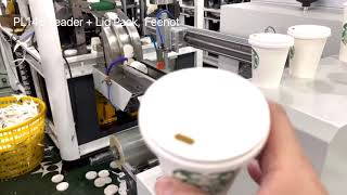 Starbucks coffee paper cup lid cover cap forming & packing machine turkey Feenot