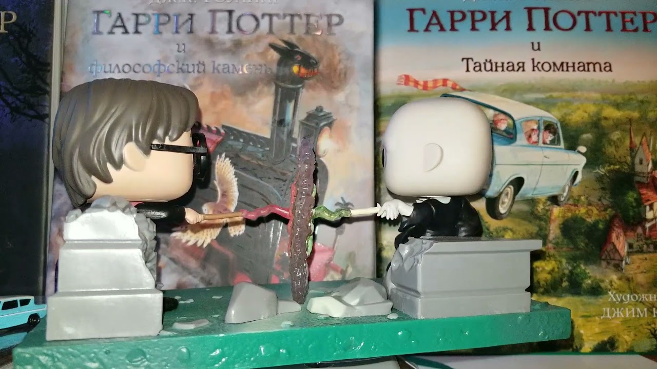 Funko Pop! Movie Moments: Harry Potter - Harry vs. Voldemort 