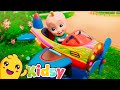 Vehicles and other Happy Song for Kids with LooLoo Kids and Kidsy