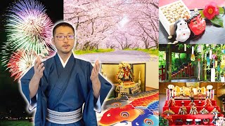 18 Japanese seasonal festivals explained and their history 〜季節のお祝い〜 | easy Japanese home cooking