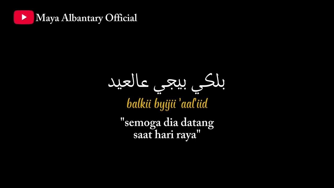 #arabicsong π§ Hawa Aljnoub - ΩΩ Ψ§ΩΨ¬ΩΩΨ¨ || cover 2025 (lirik, latin, dan terjemahan) #arabicsong π§ Hawa Aljnoub - ΩΩ Ψ§ΩΨ¬ΩΩΨ¨ || cover 2025 (lirik, latin, dan terjemahan)