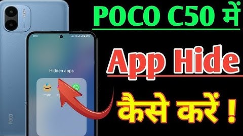 poco c51 app hide kaise kare | poco c51 hide apps | how to poco c51 apps hide setting 2023